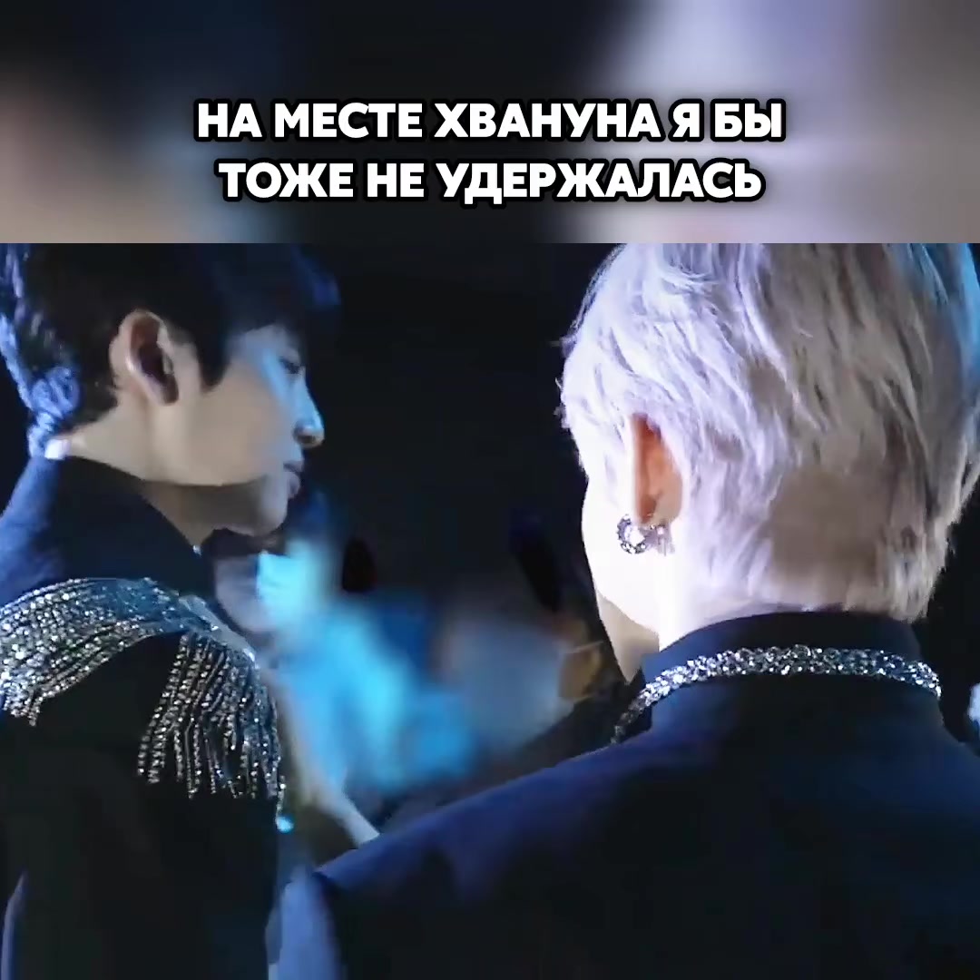 @🌘Лунные принцы✨
