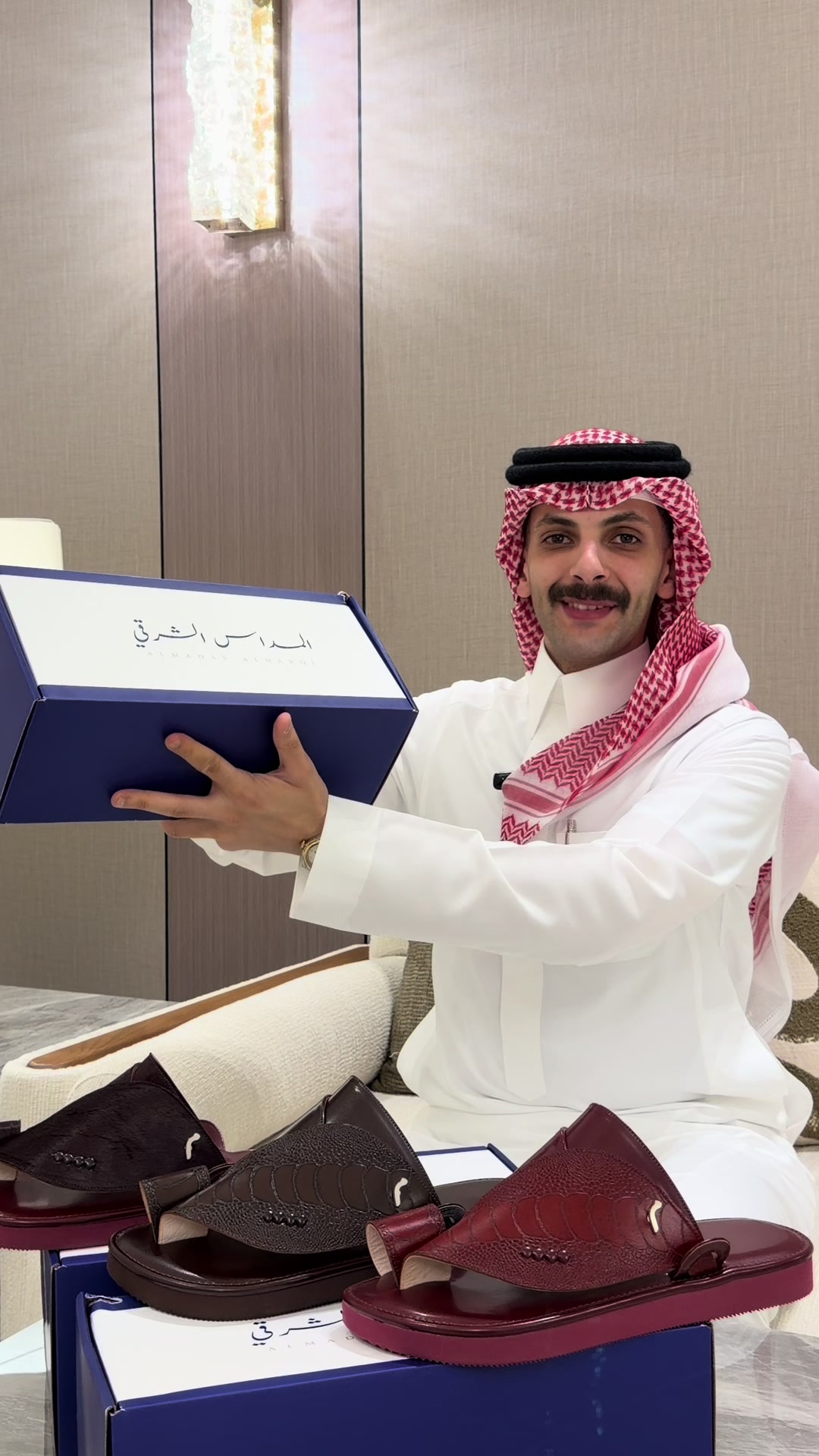 @المداس الشرقي