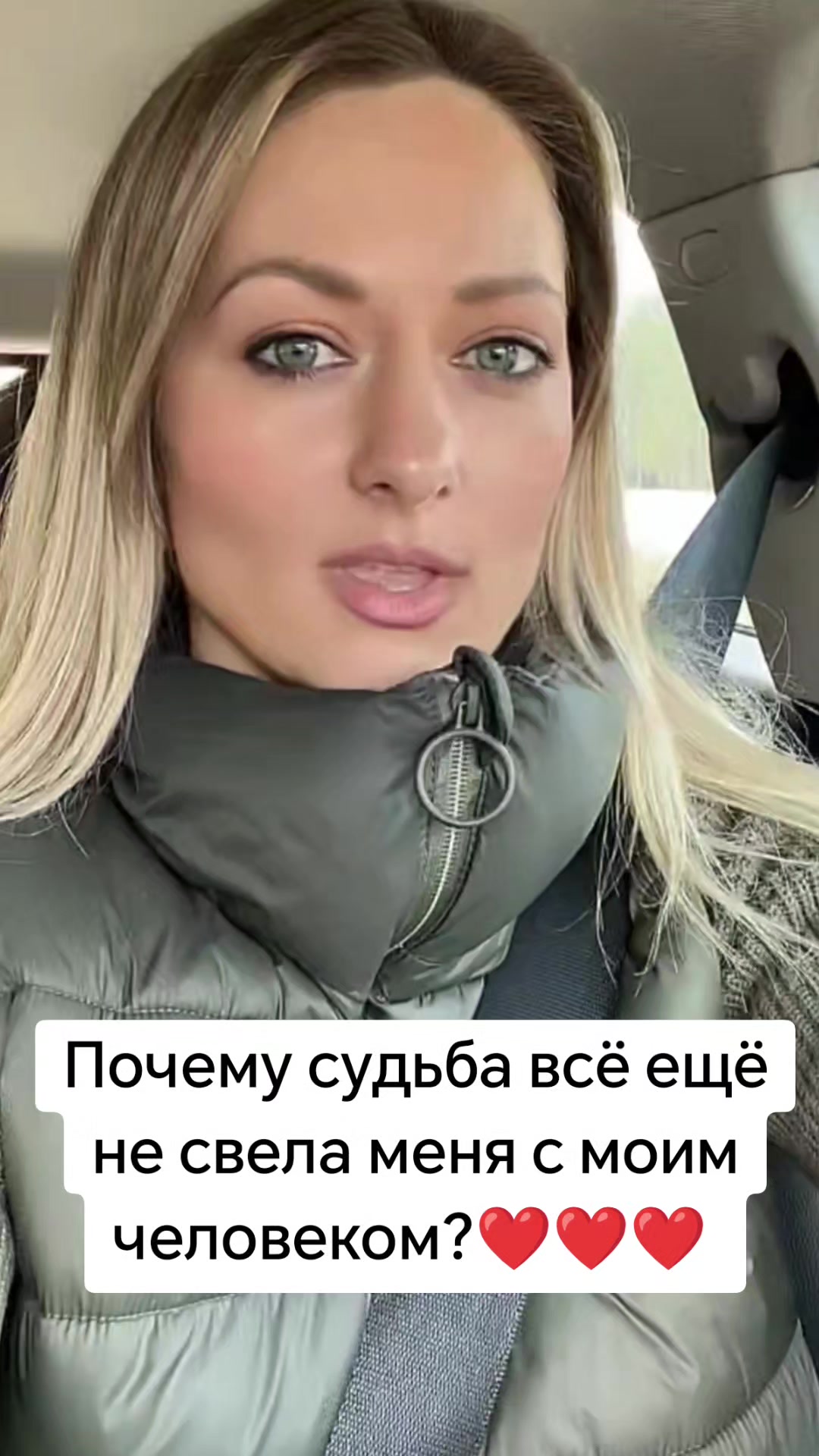 @LenaLuxe