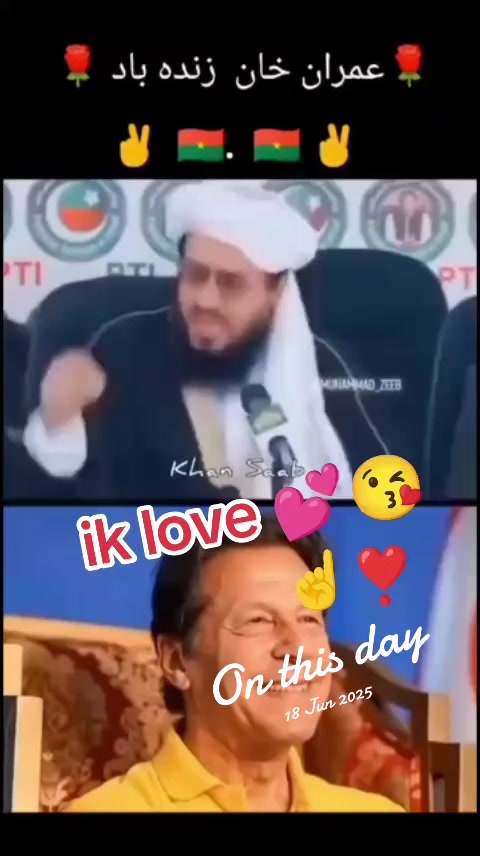 @LOVE ๐ IK.๐โ๏ธ