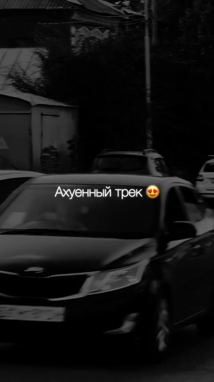 @НЕУЛОВИМЫЙ