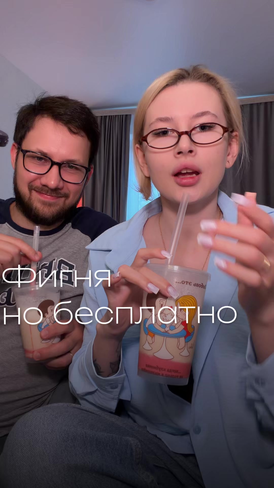 @тгк: Щепкина 🩰