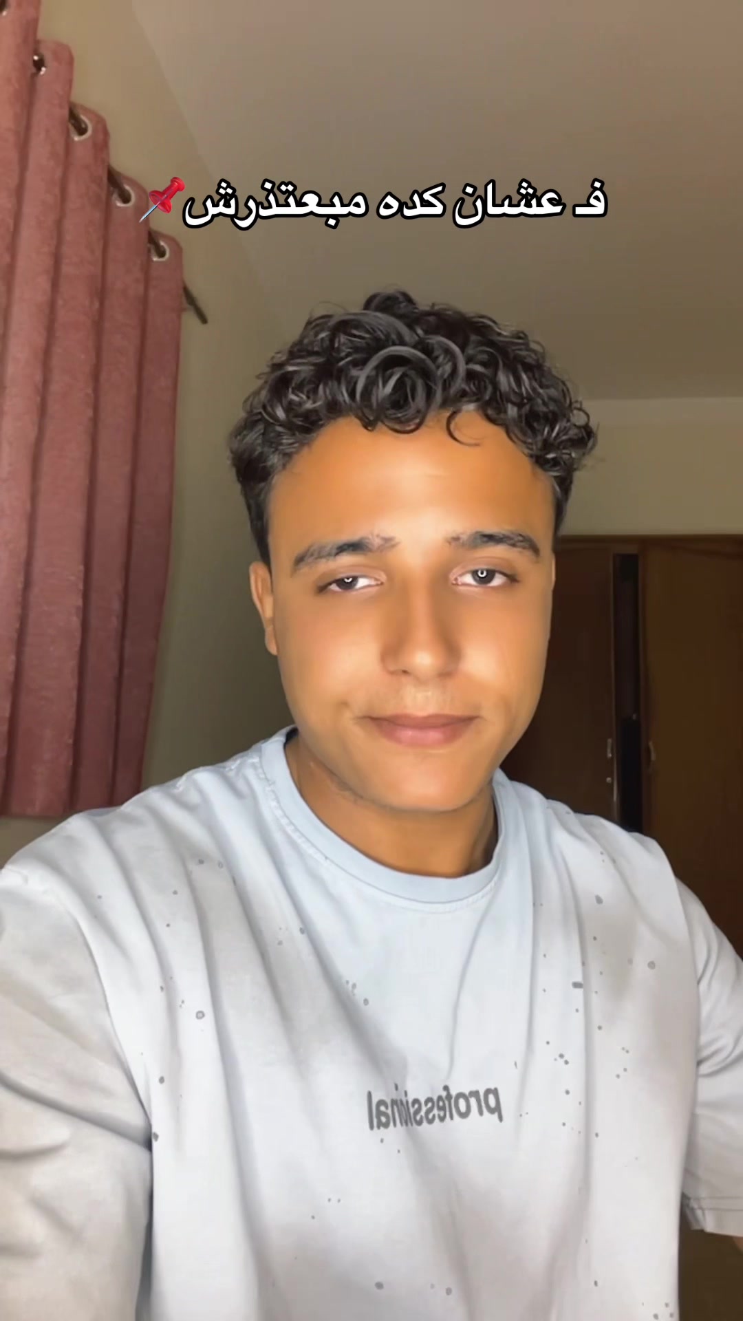 @☬ابـن الـغروب☬