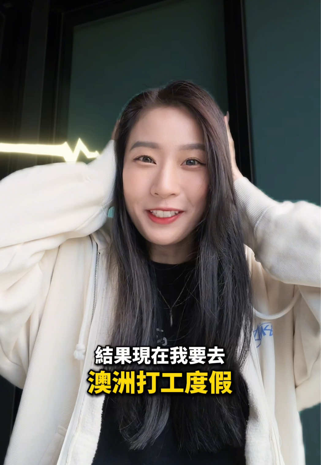 @Han(涵)