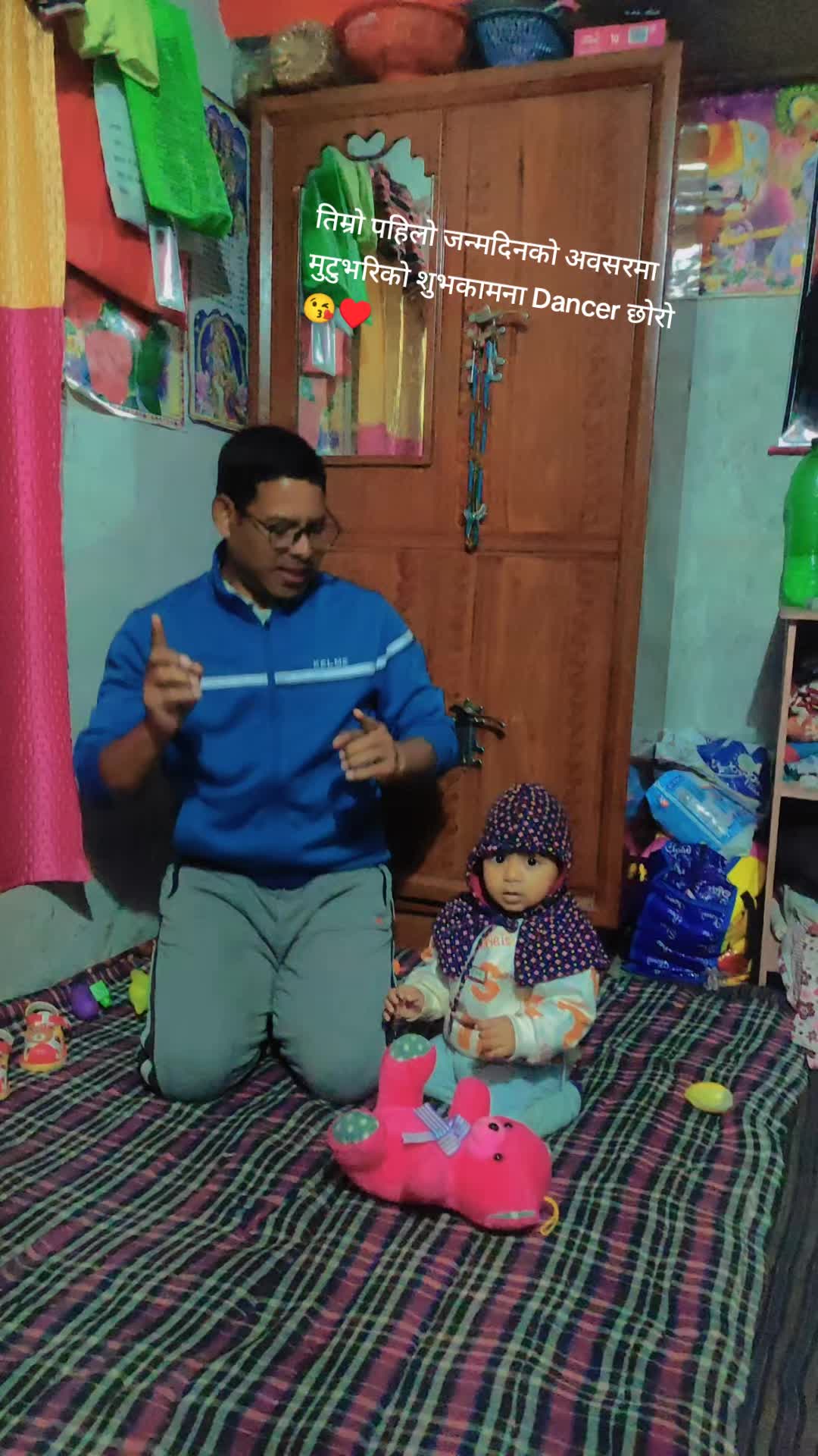 @tikadhami@❣️