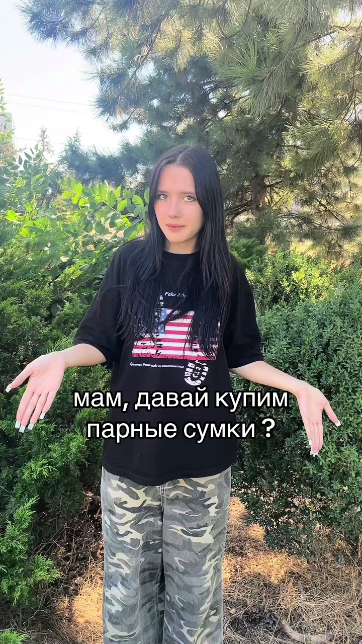 @𖣂︎11:11𖣂︎