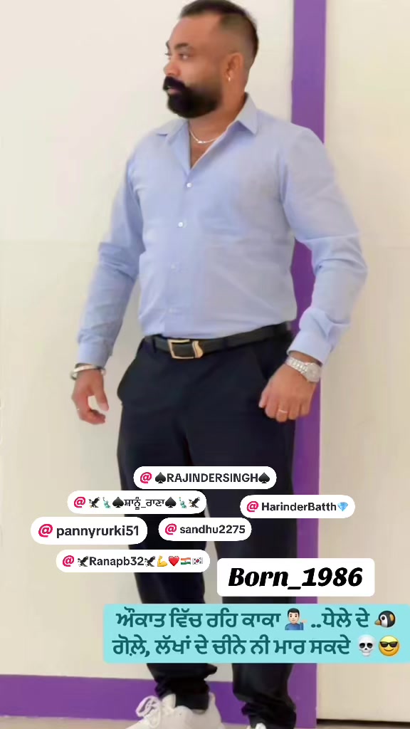 @rai__pbx24