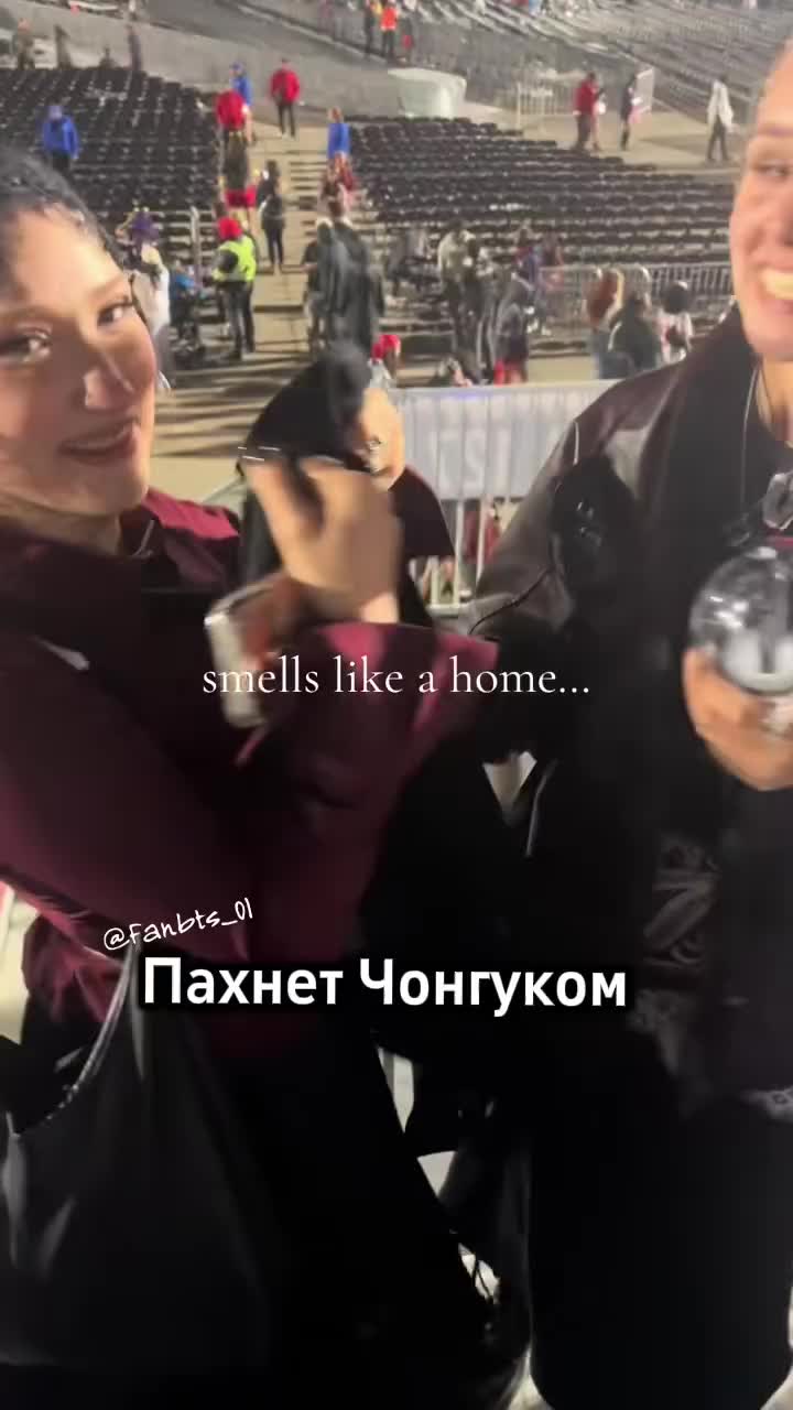 @vkook_fan