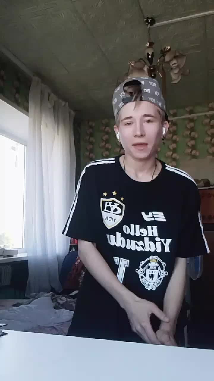 @Люцифер 😈