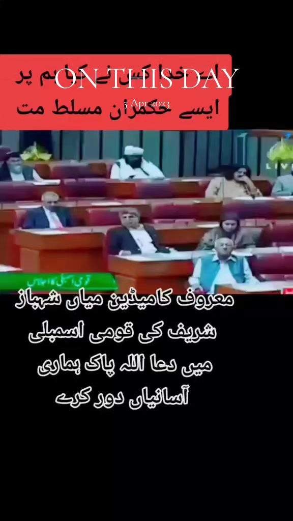 @Masaud Khan