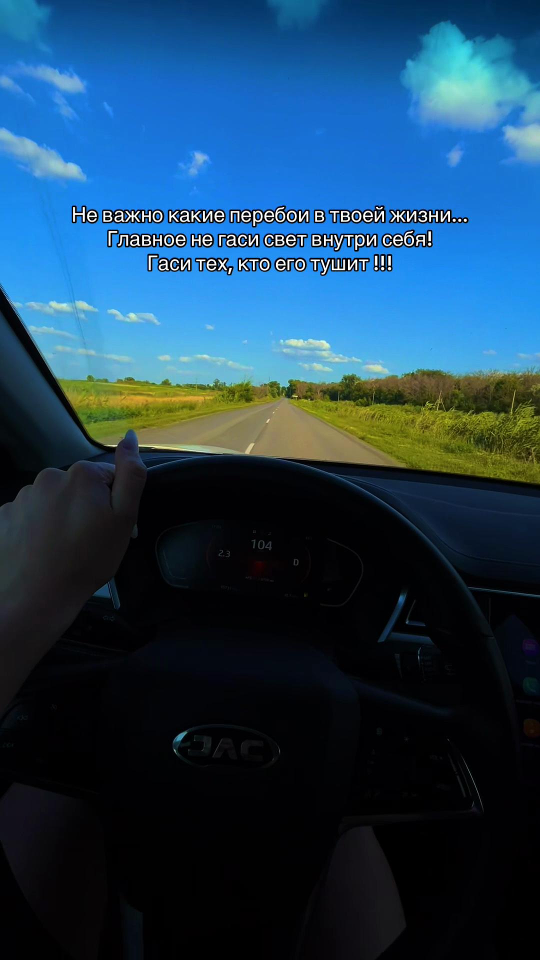 @Викуська🥰