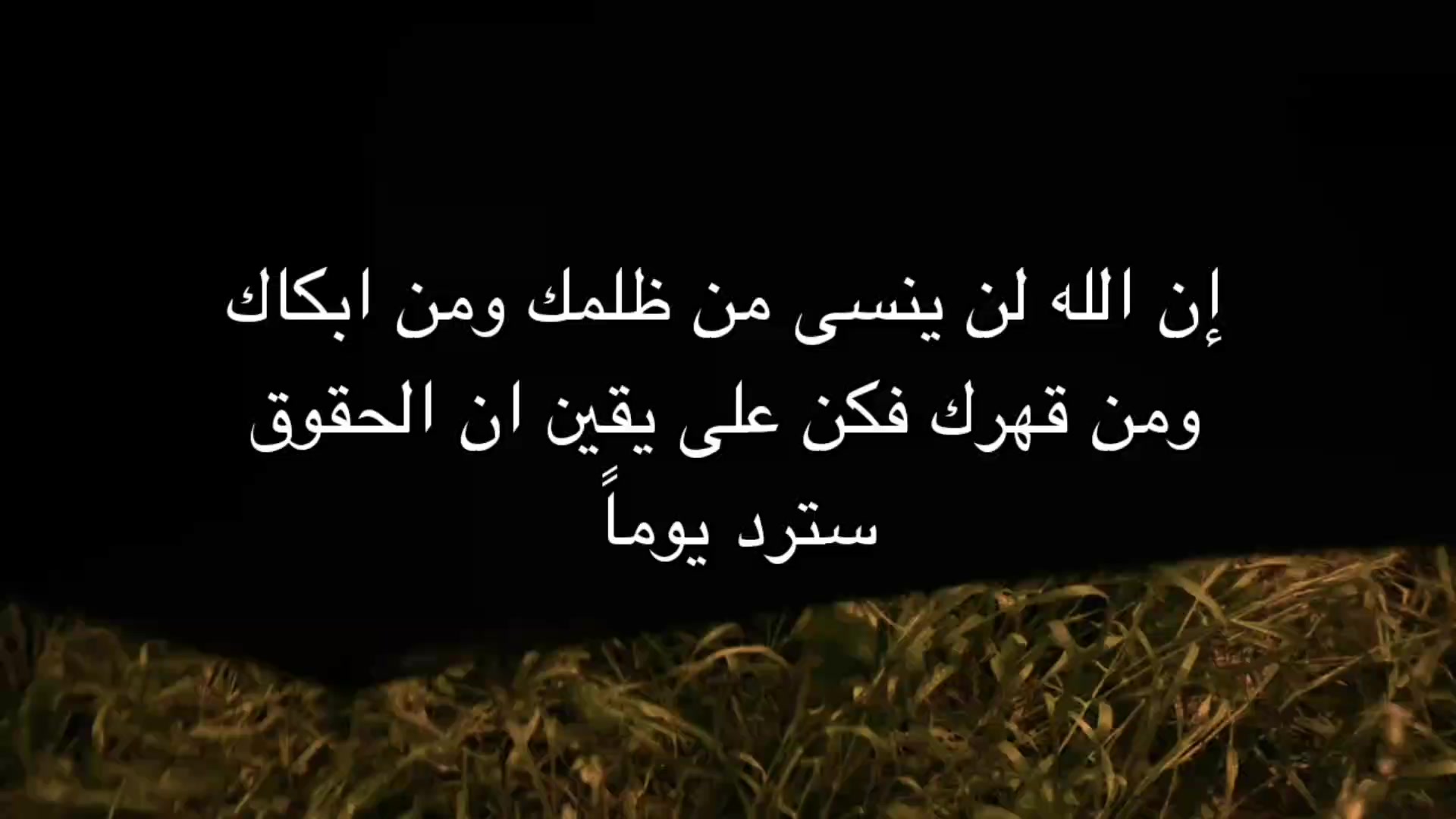 @عميق| Deep