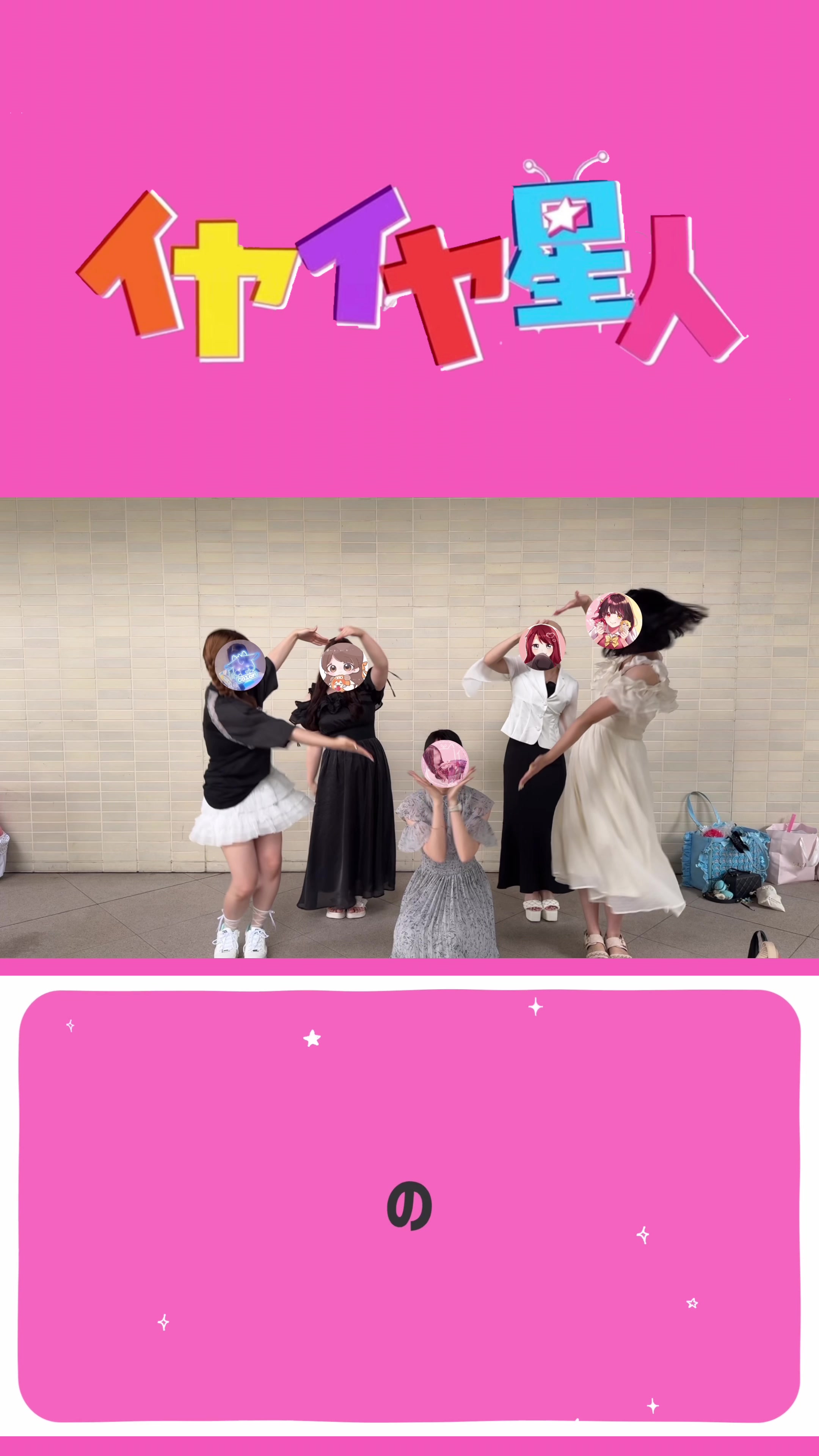 @❤︎ p i c o ❤︎@ぴここ@ぴったんこ！