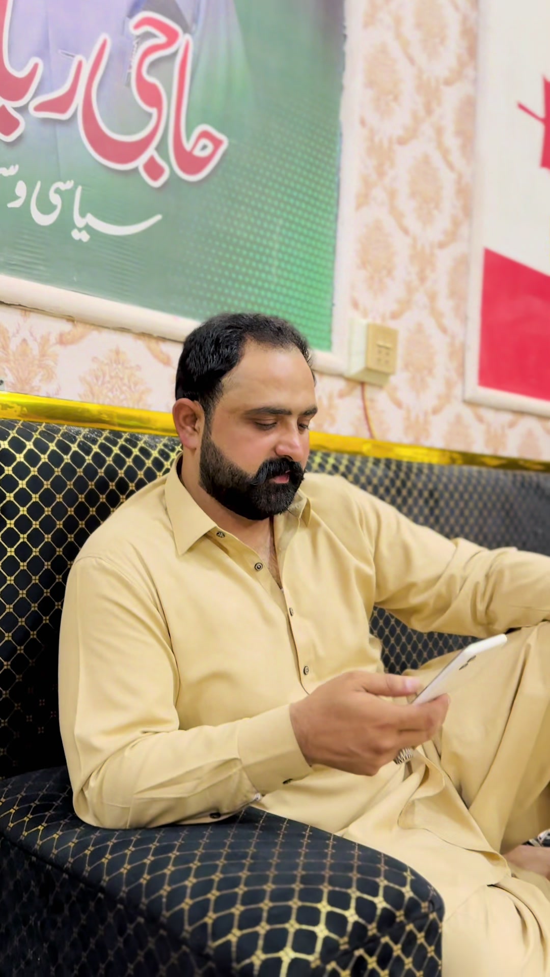 @chrabanisidhu007