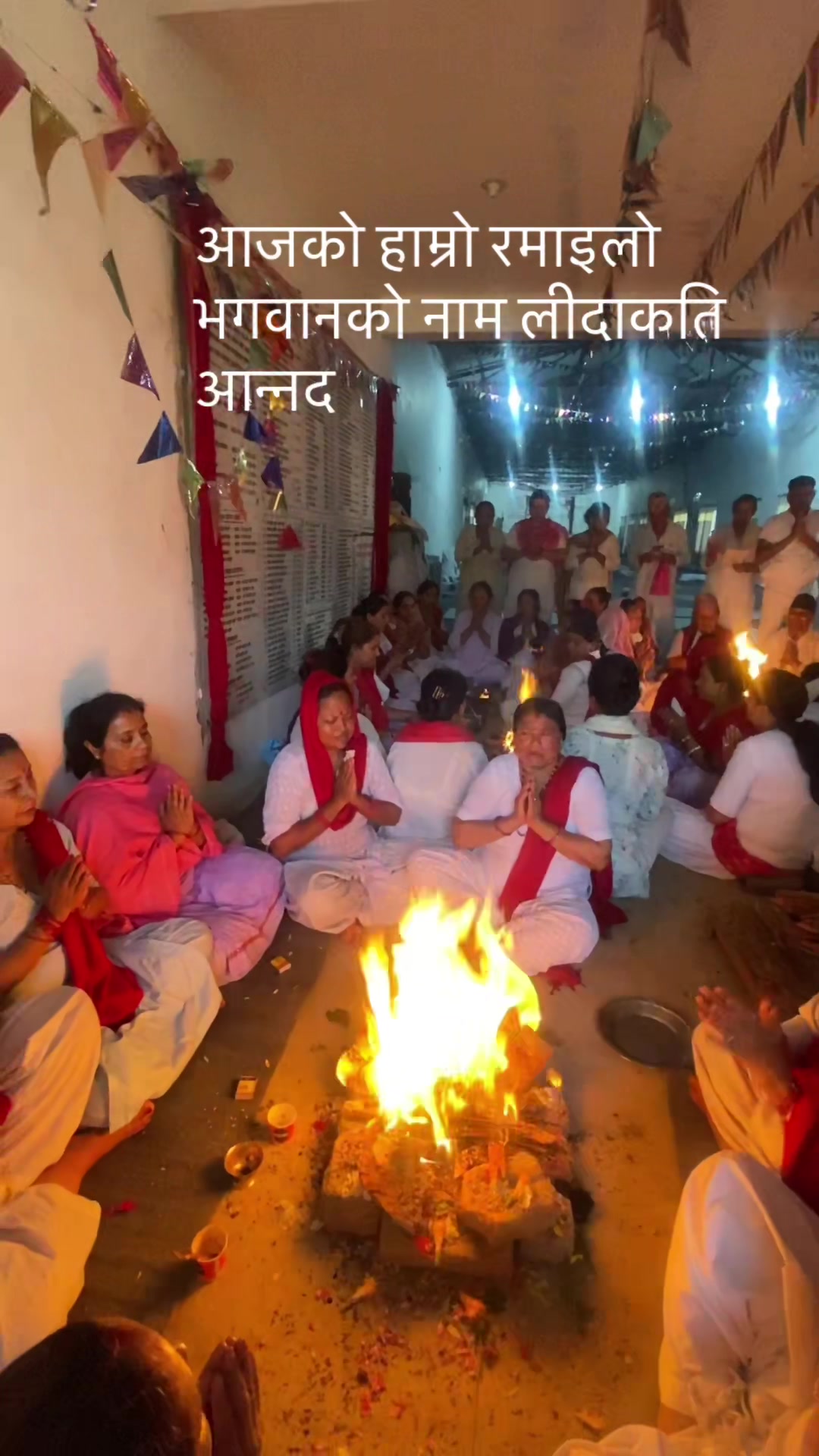 @yamunadevi banjade