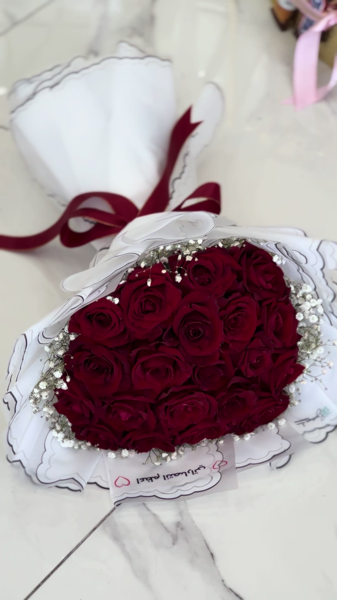 @Boutique islam