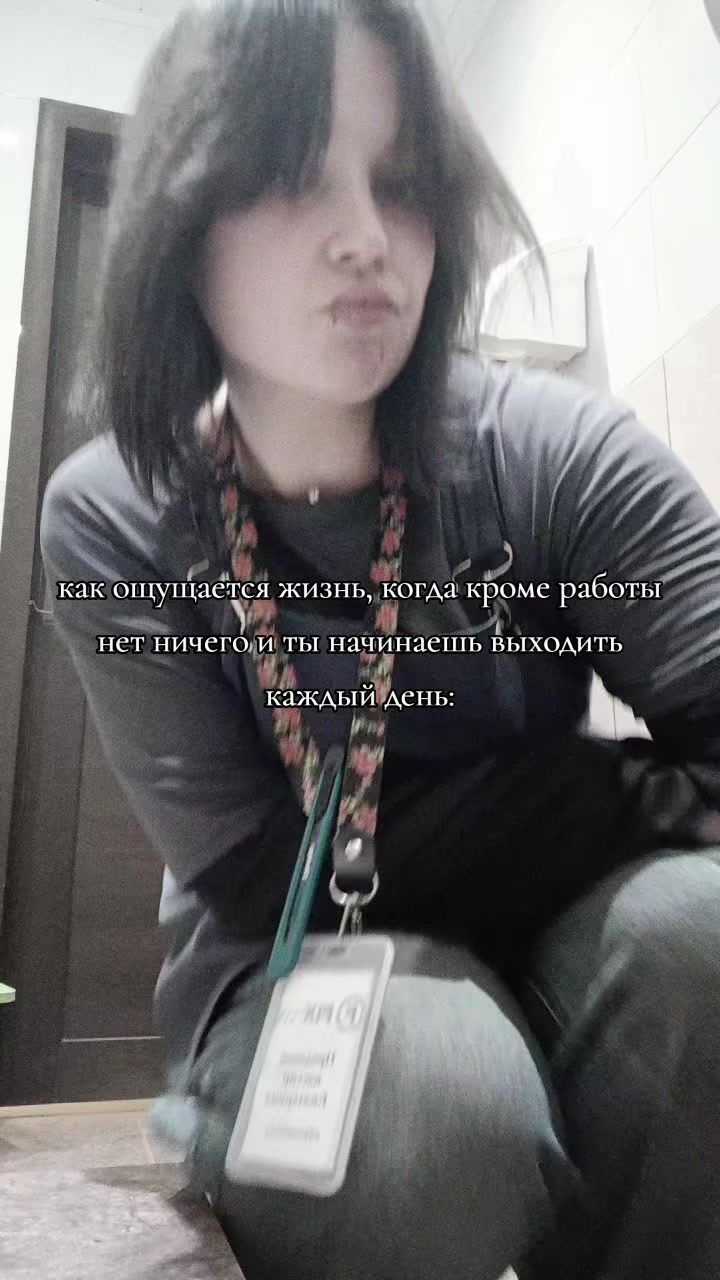 @Падший Эфирион💔