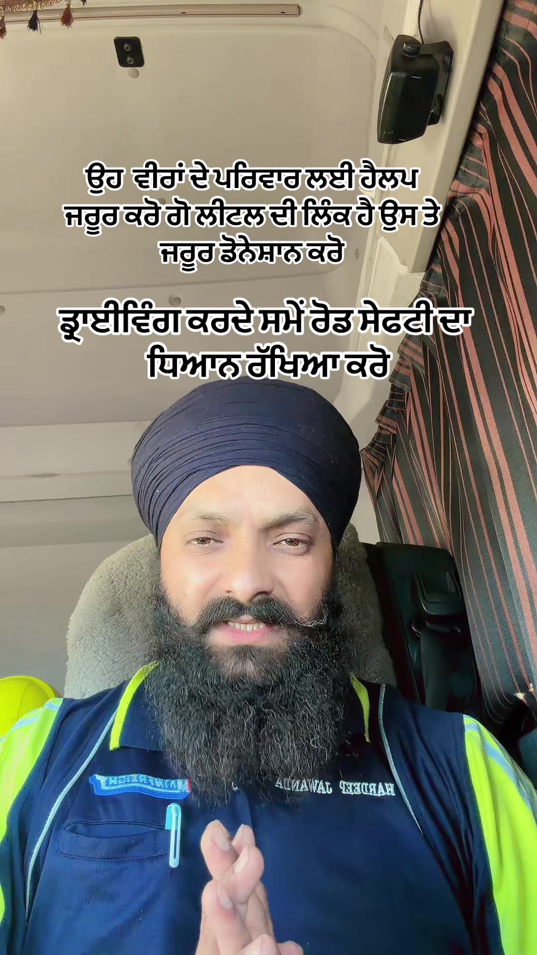 @deep_jawanda91