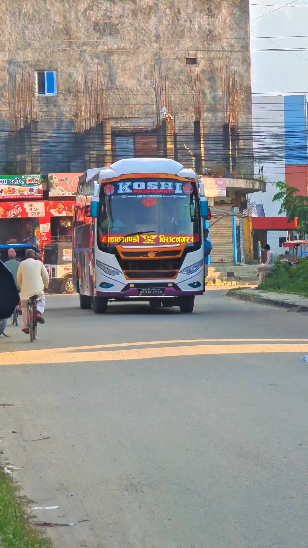 @Purbeli Rockets🚍🚀