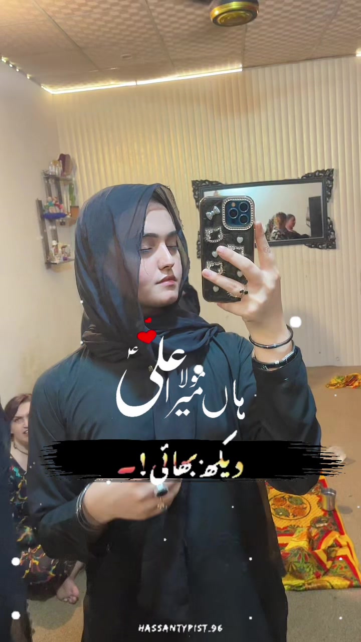 @Balobrand500💕