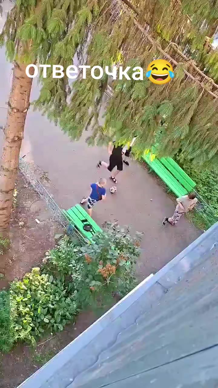 @АНАСТАСИЯ