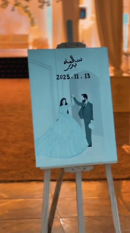 @المصوره زين📸