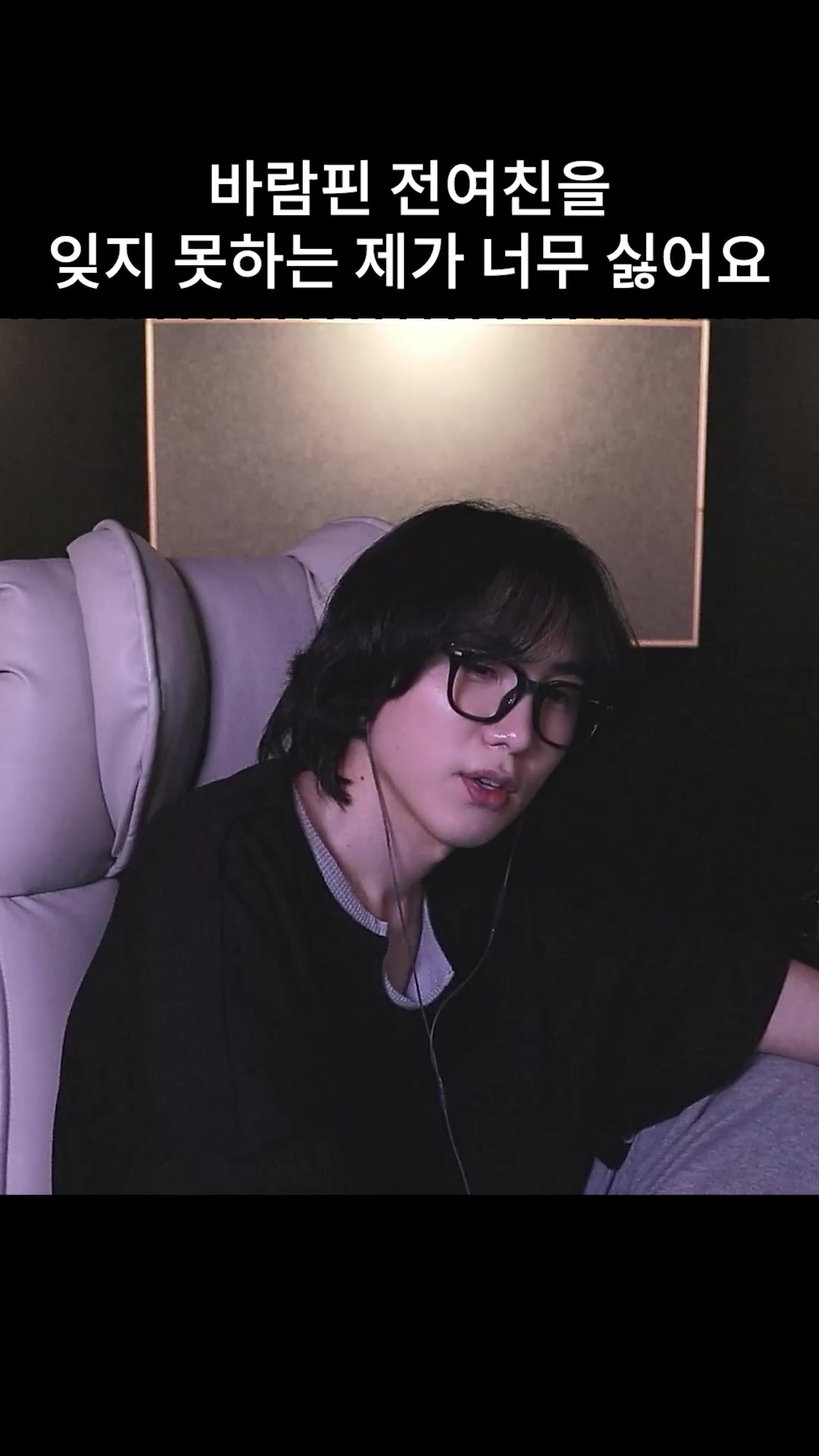 @갱여운