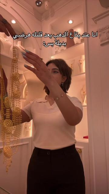 @شامْ العُمري🎗️