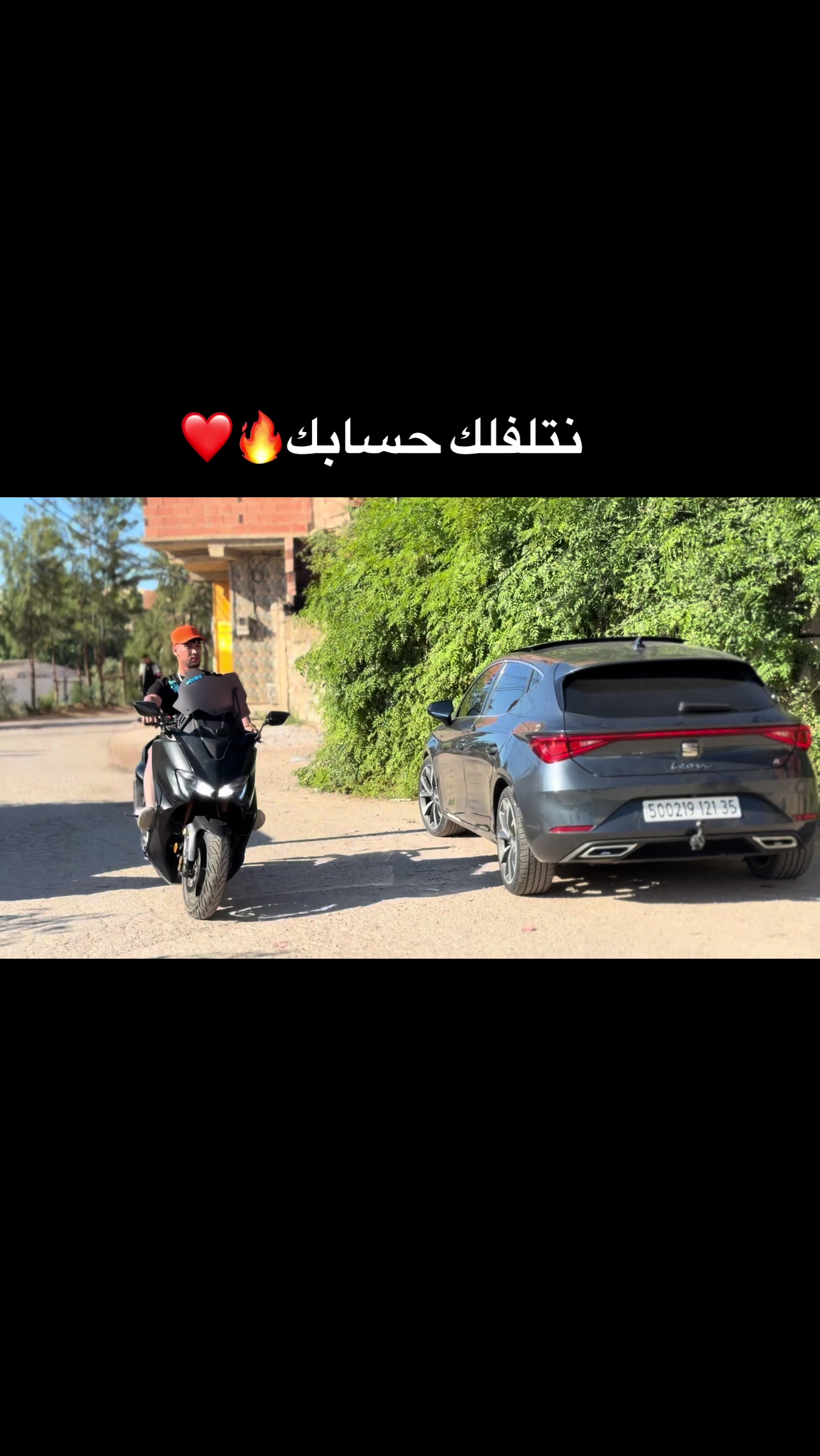 @Mahraz safi