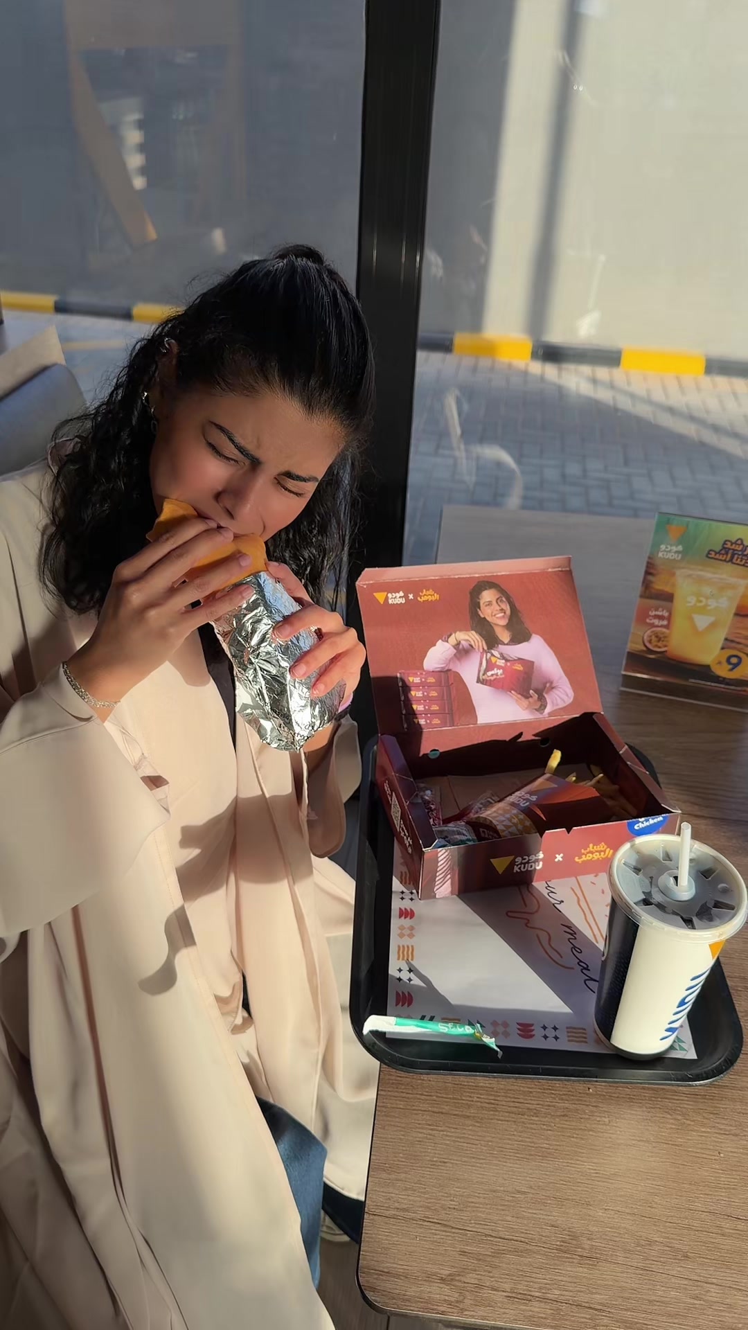 @طرفة الشريف