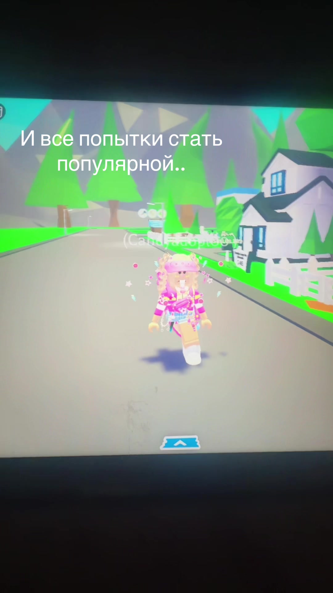 @°𐙚🍬𝒞𝒶𝓃𝒹𝓎 𝒶𝒹𝑜𝓅𝓉 ୨୧°