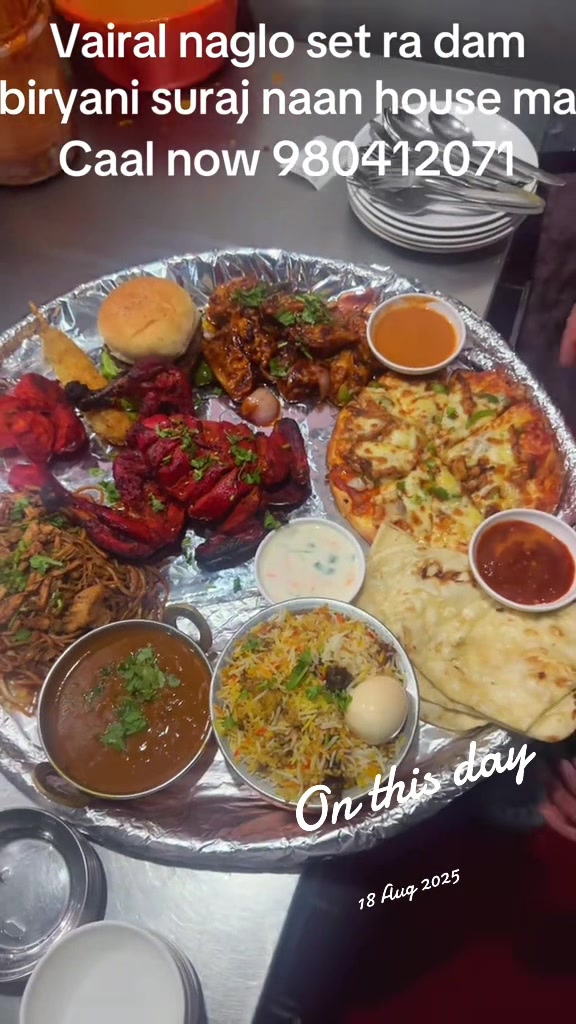 @Suraj Naan House Pokhara Bagar
