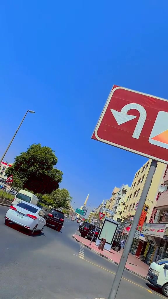 @VITAL Petroleum
