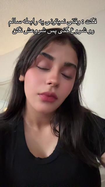 @Banoo🧸
