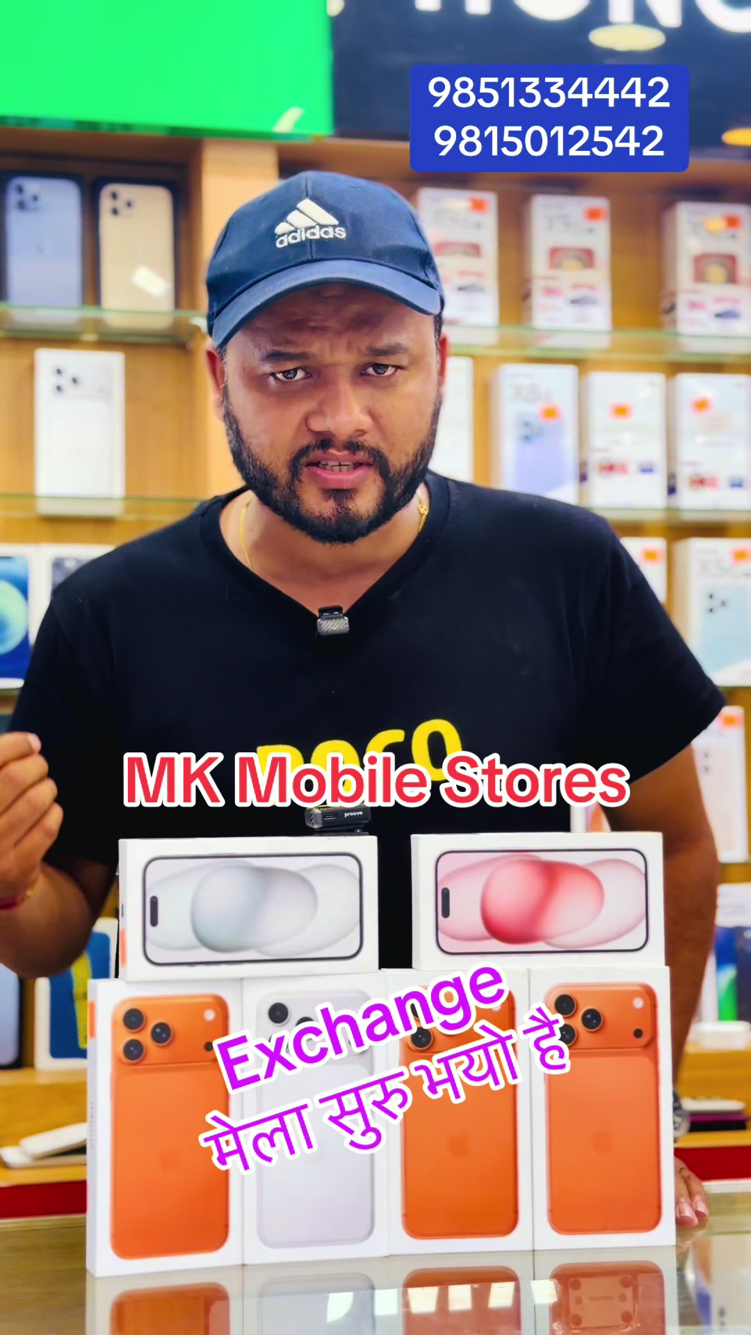 @tamrakarcomplexktm