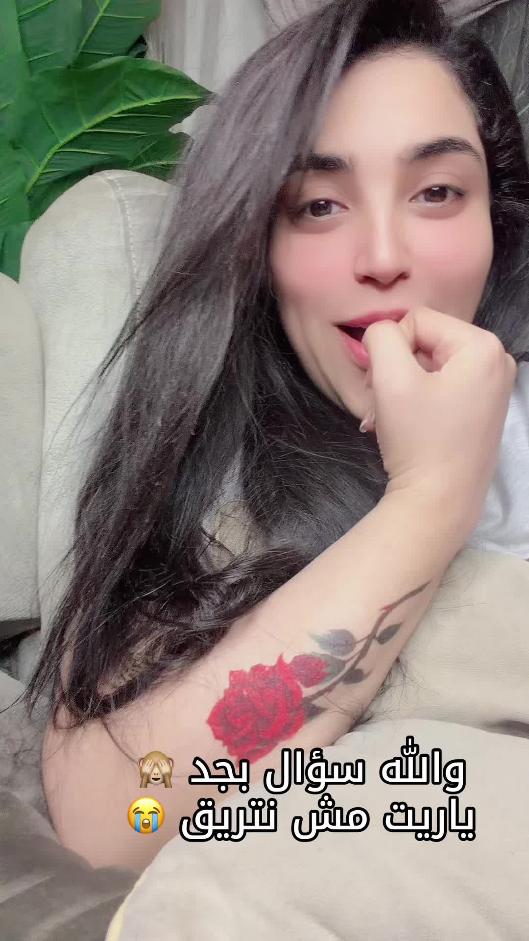 @نغم علي 🔝♑️