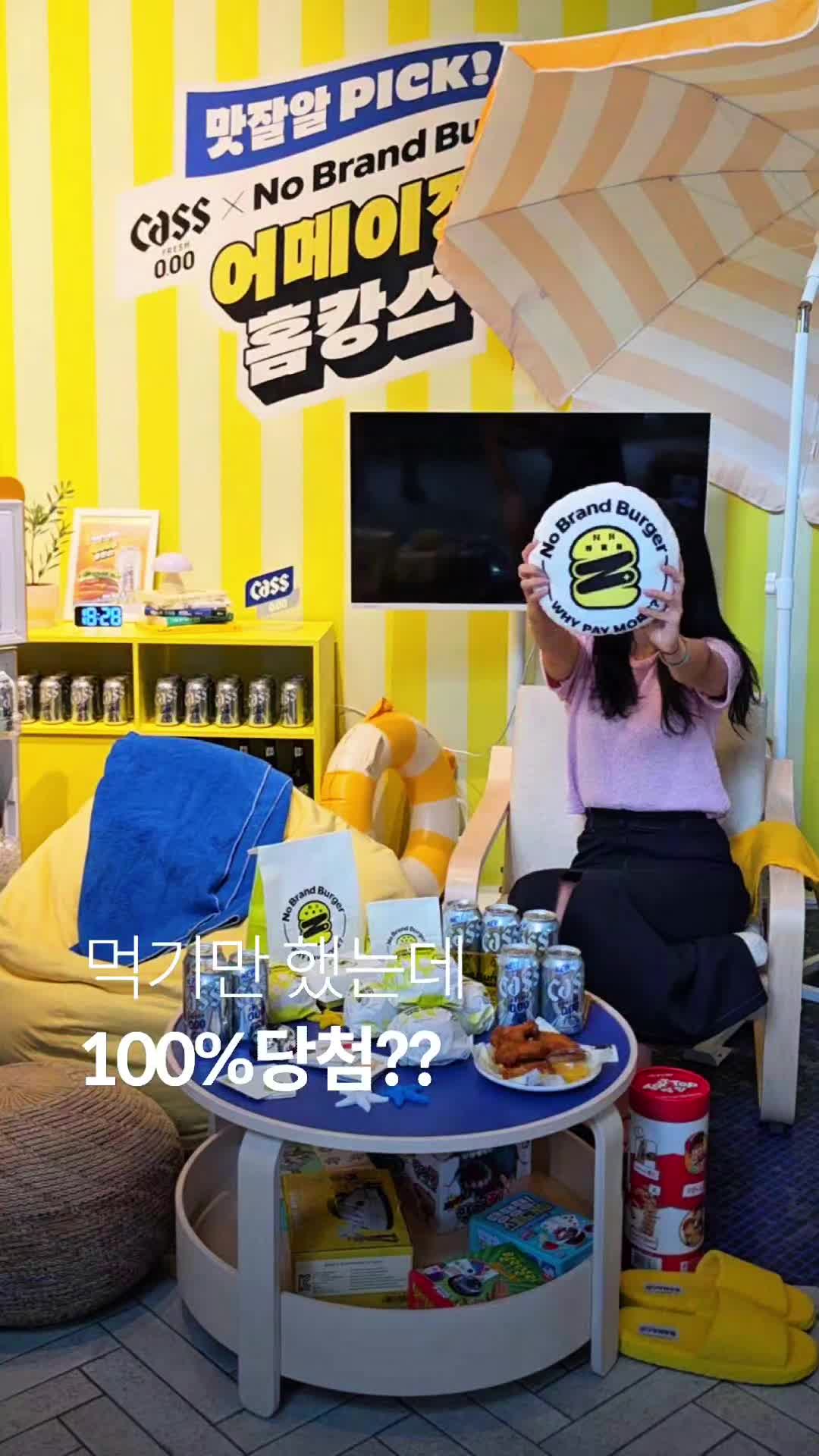 @1분핫플