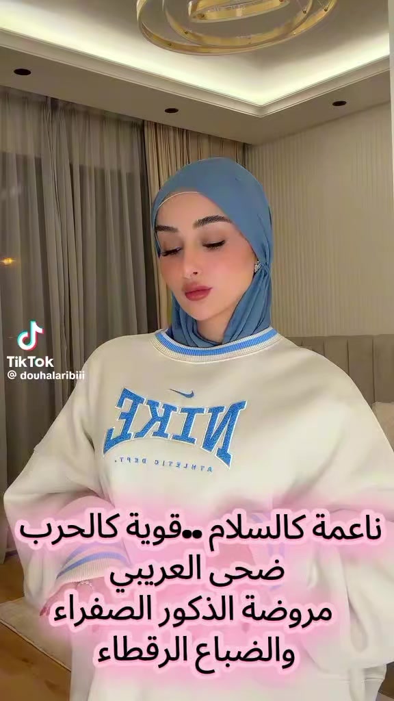 @الختيار