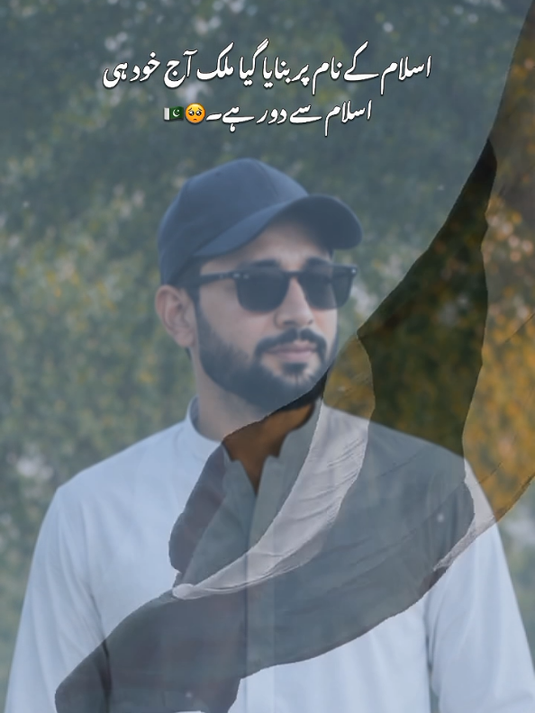 @Mahar Munawar Hussain aojla