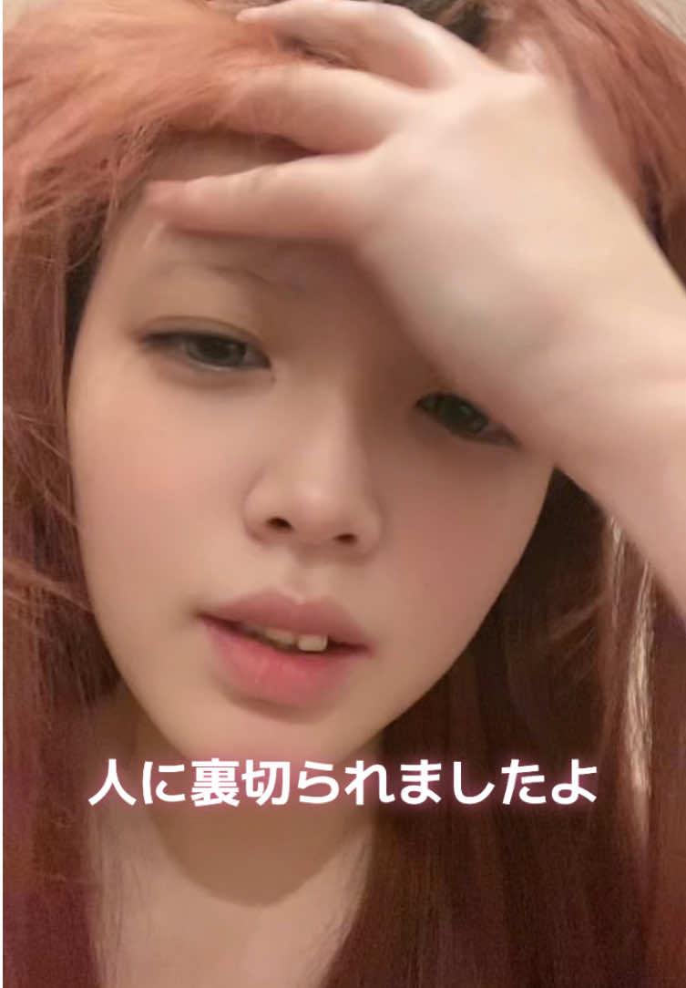 @かなち【ステミレイツ】