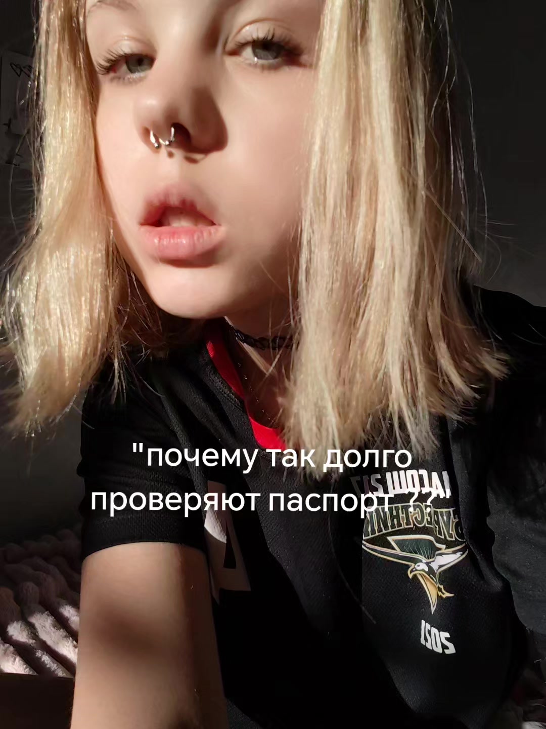 @☣ †ᚺᚤᚺ0ᛋᛕᚤ† ᶻ 𝗓 𐰁