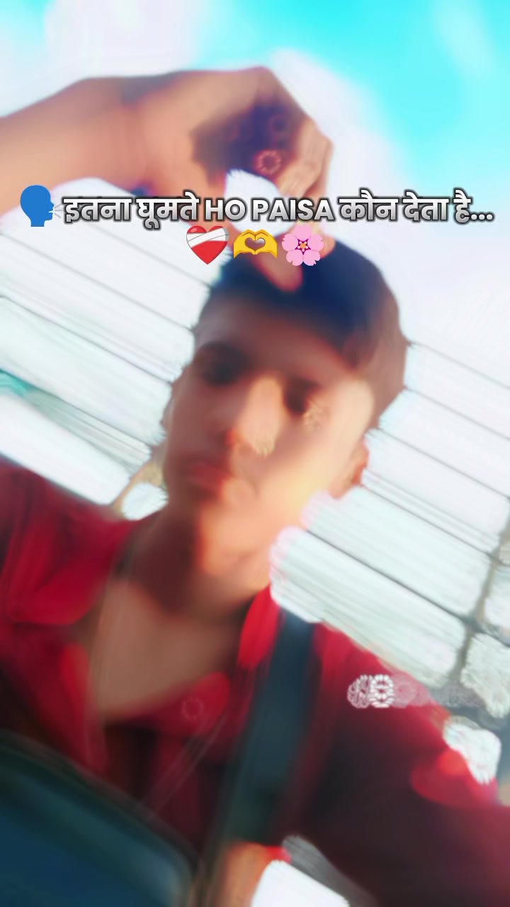 @Amit
