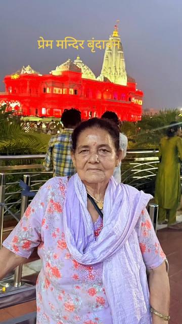 @Rina poudeal Dhital 👀♥️💋🇳🇵