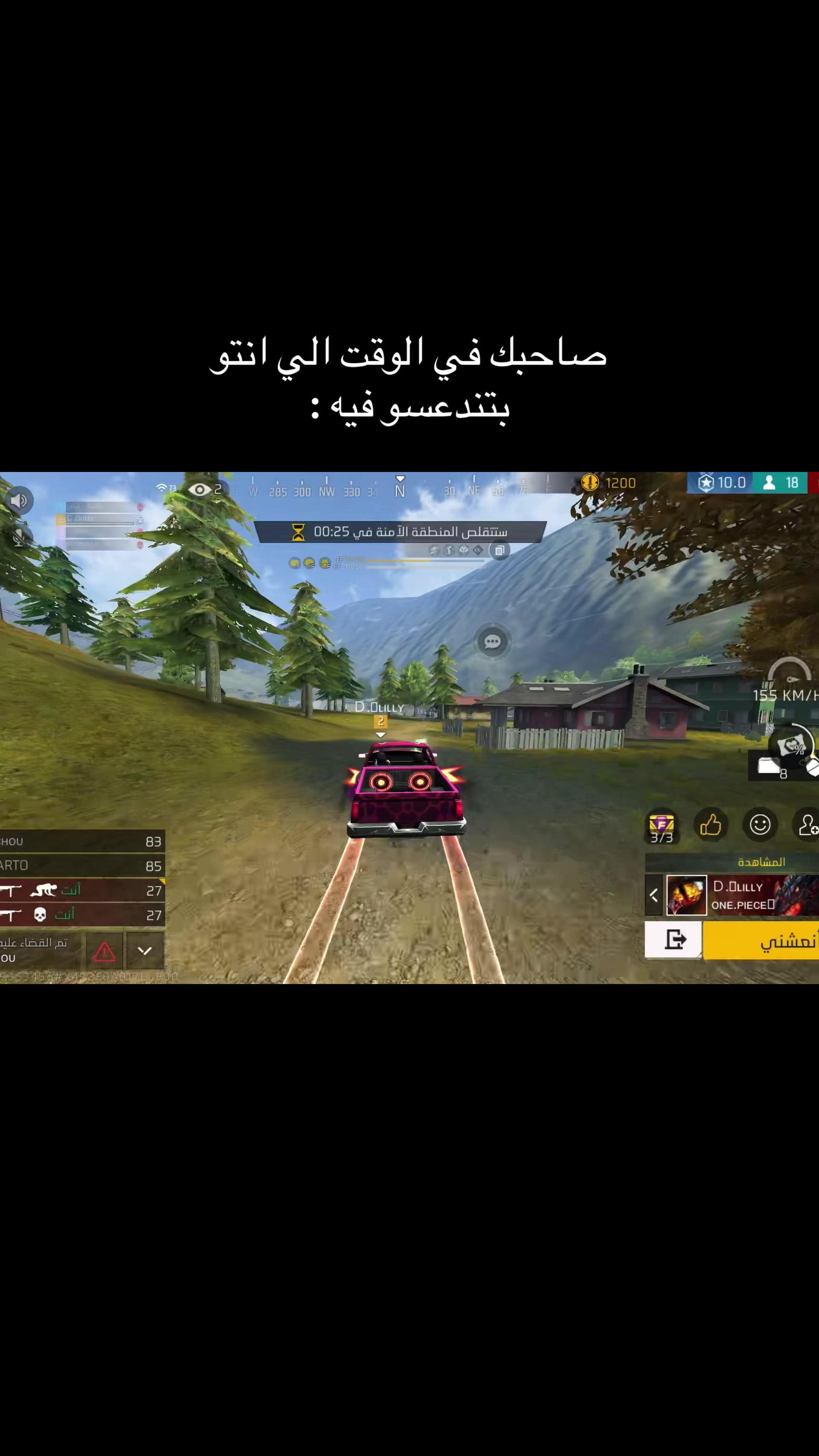@كـاسة شاي