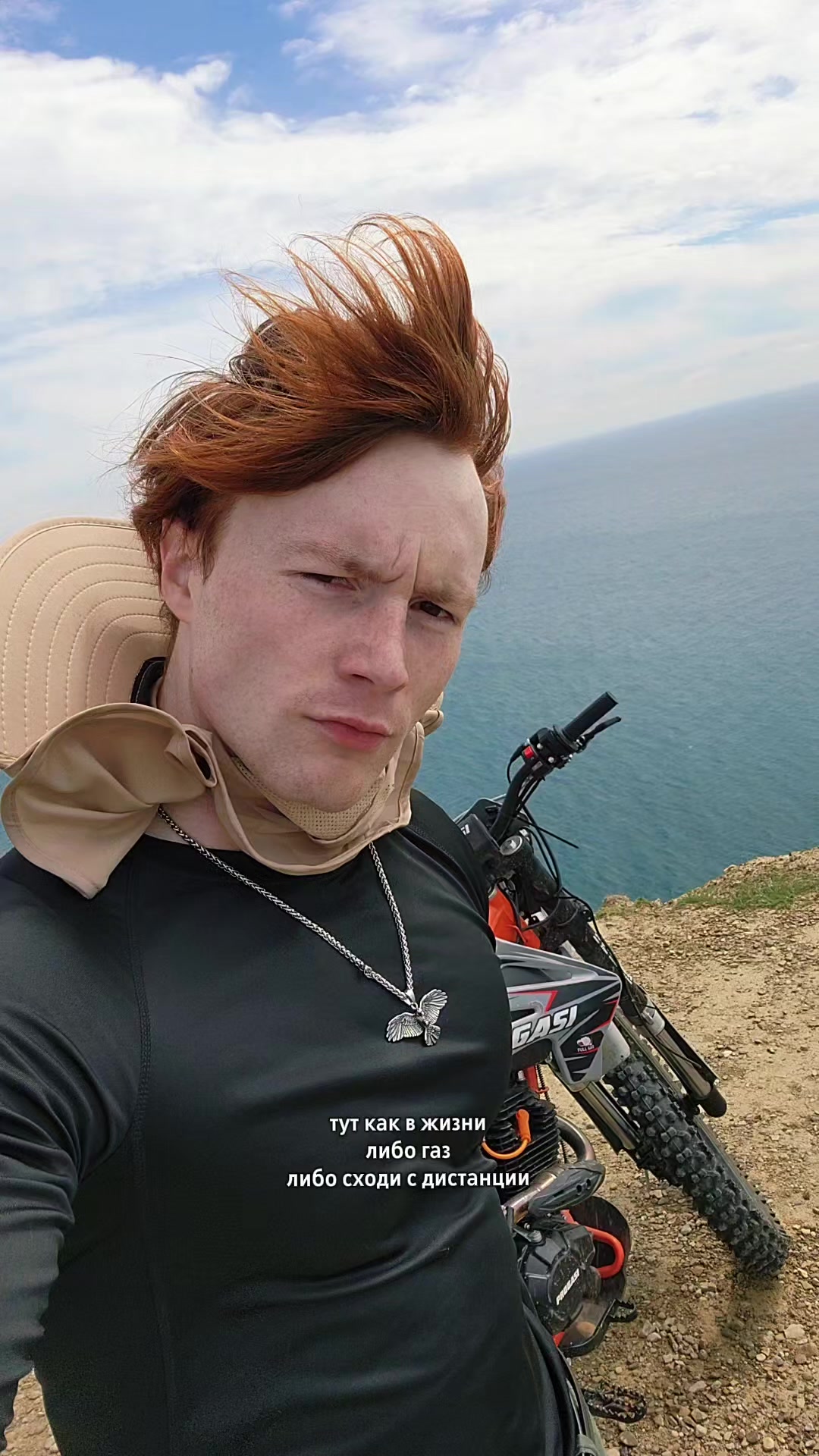 @RedHead