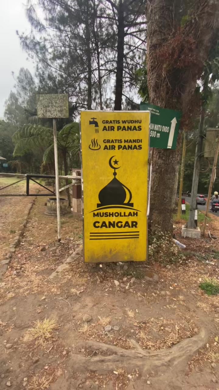 @Ayah Gaul Sidoarjo