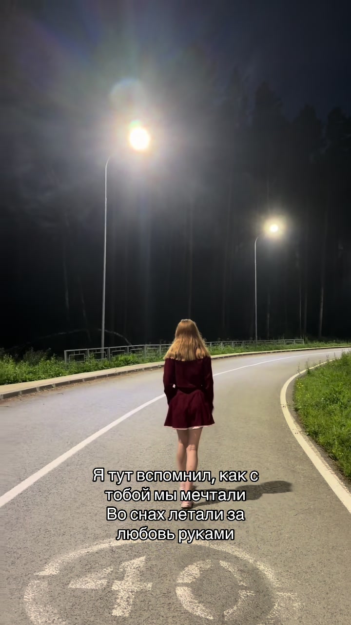 @Мика