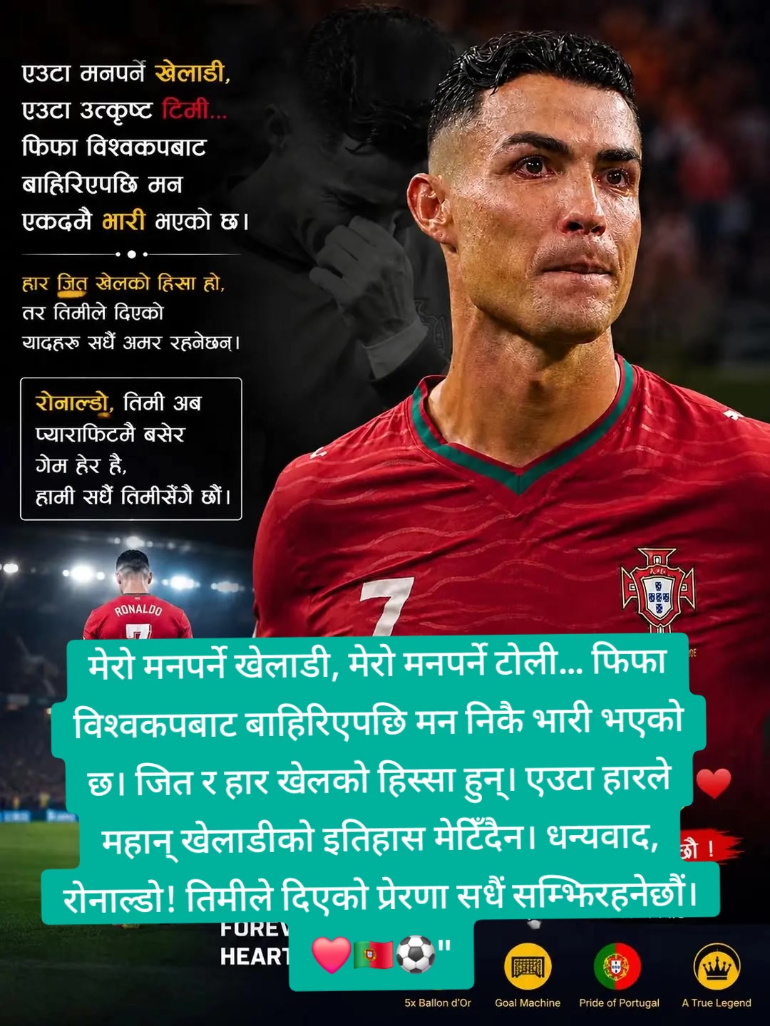 @Dream_loksewa