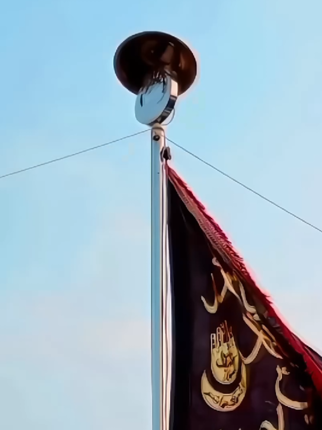 @🚩