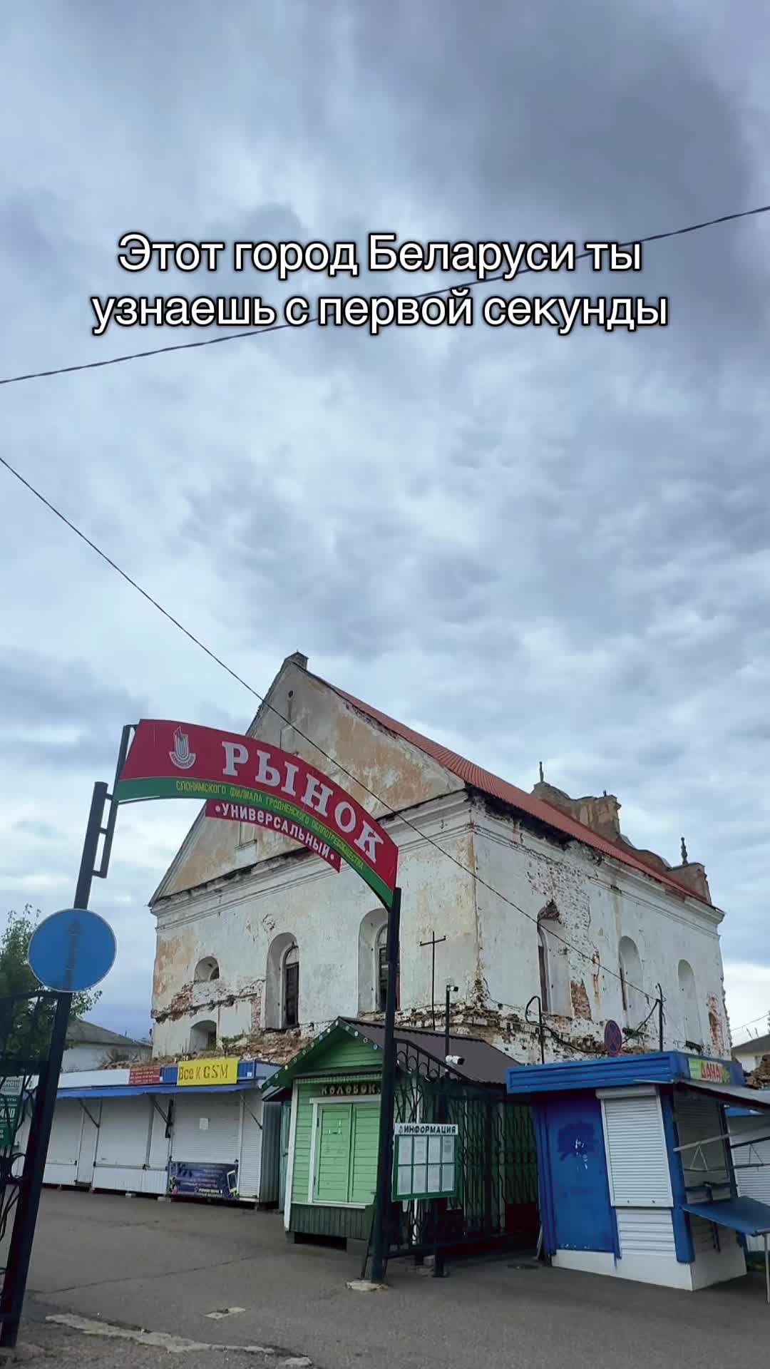 @Мілана Кахана